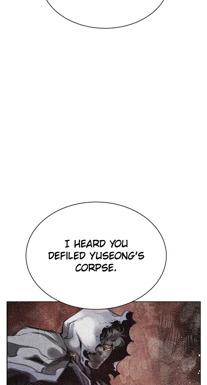 Jungle Juice Chapter 169, page 108 of 152