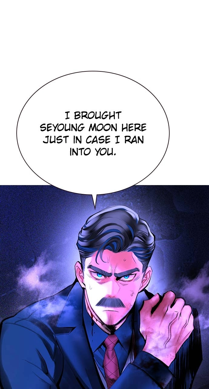 Jungle Juice Chapter 169, page 25 of 152