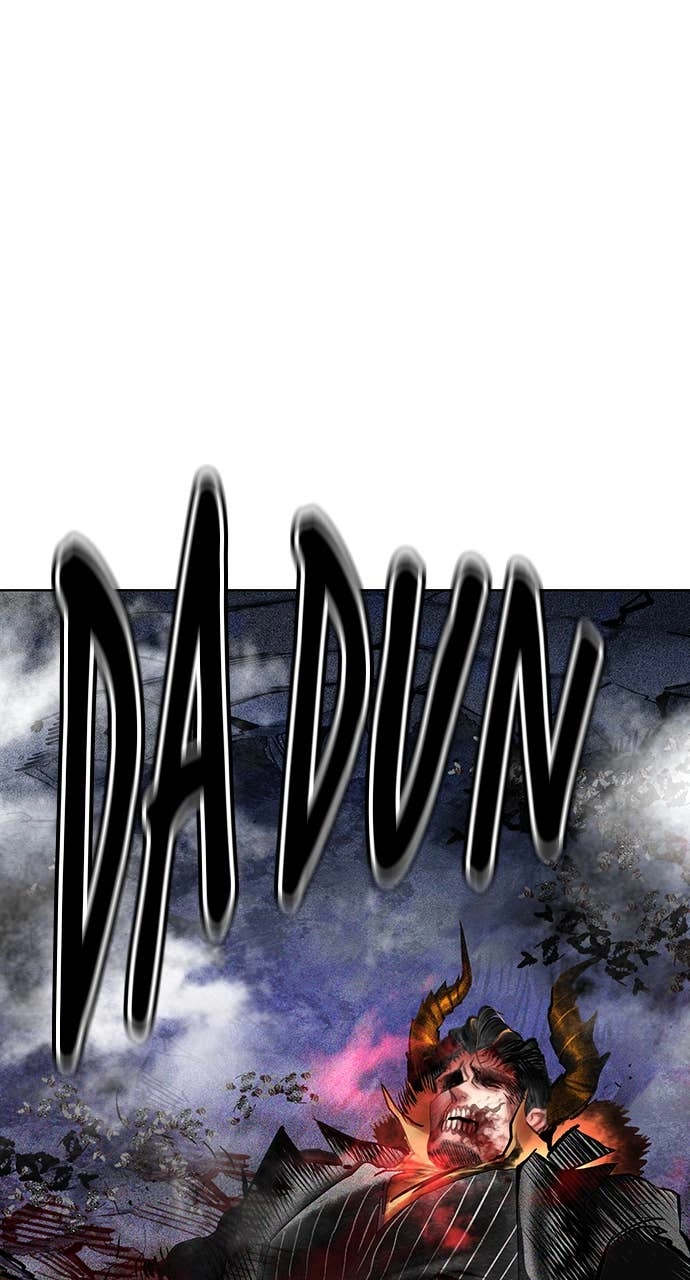 Jungle Juice Chapter 169, page 41 of 152