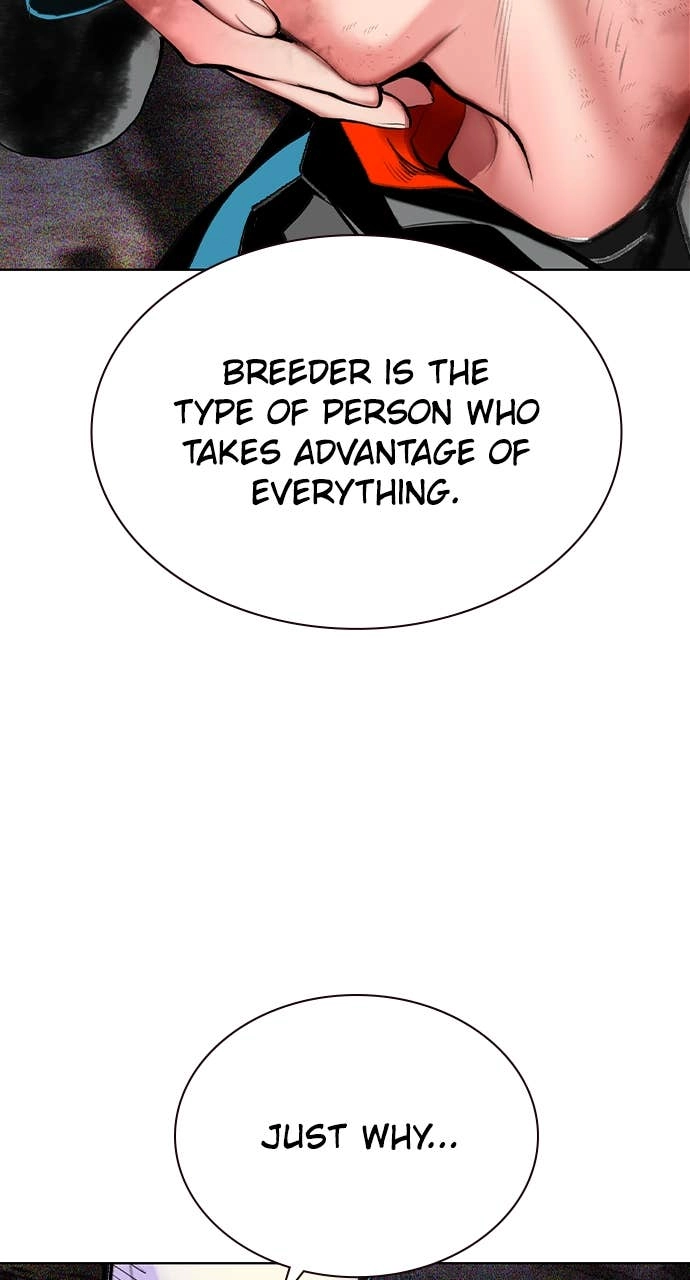 Jungle Juice Chapter 169, page 56 of 152