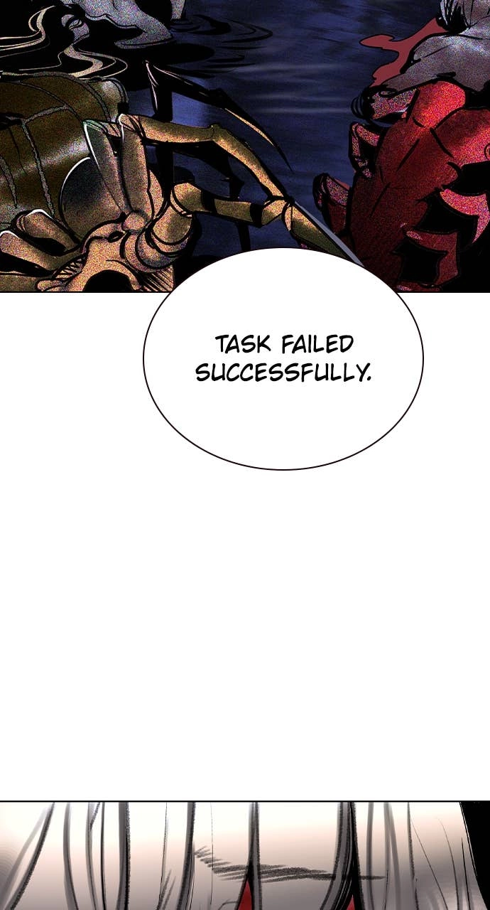 Jungle Juice Chapter 169, page 75 of 152