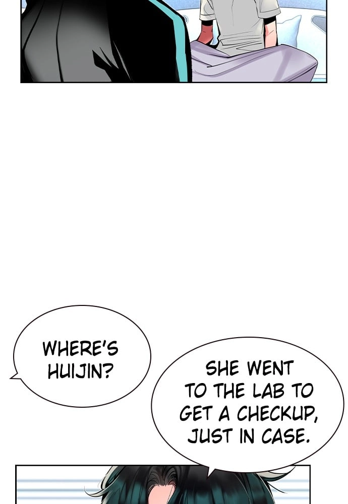Jungle Juice Chapter 17, page 117 of 146