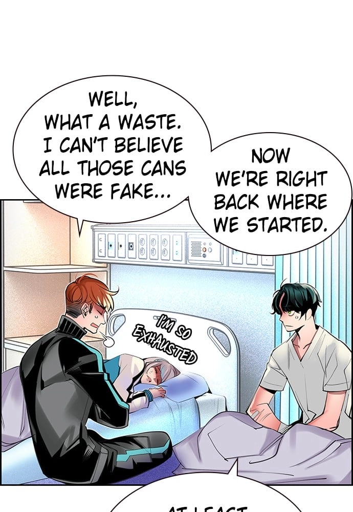 Jungle Juice Chapter 17, page 119 of 146