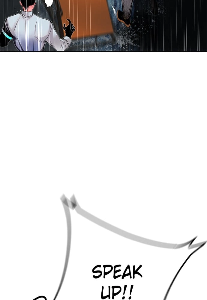 Jungle Juice Chapter 17, page 13 of 146