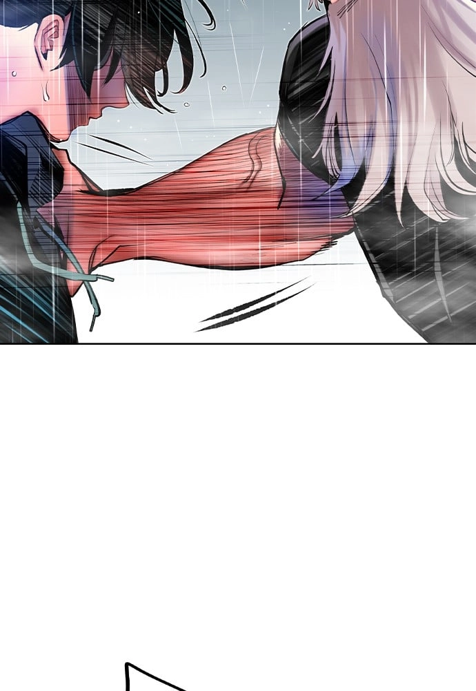 Jungle Juice Chapter 17, page 16 of 146