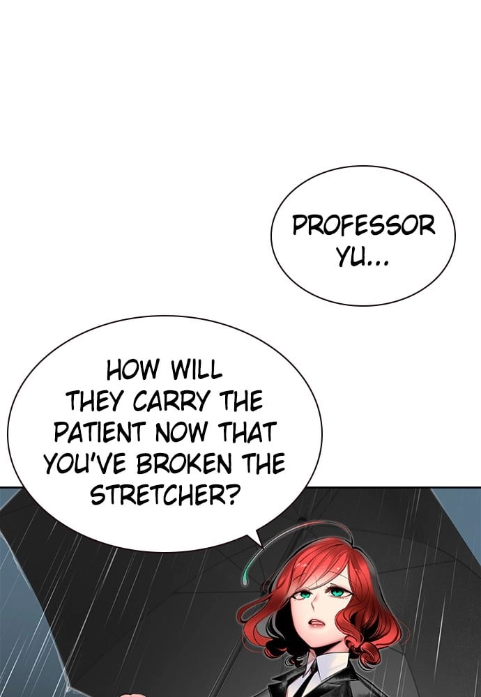Jungle Juice Chapter 17, page 22 of 146