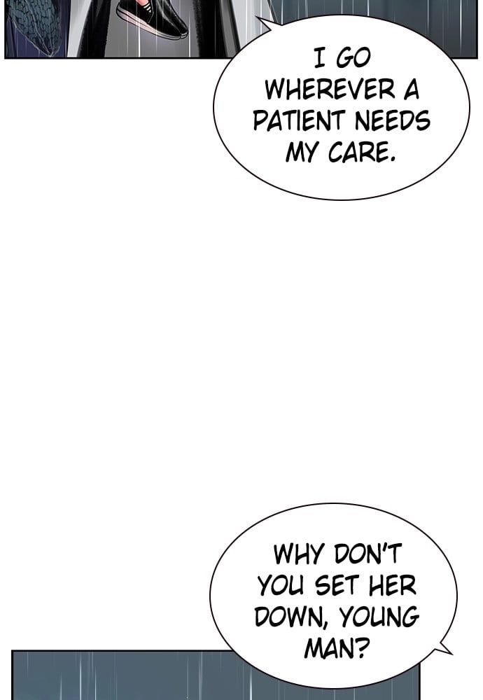 Jungle Juice Chapter 17, page 25 of 146