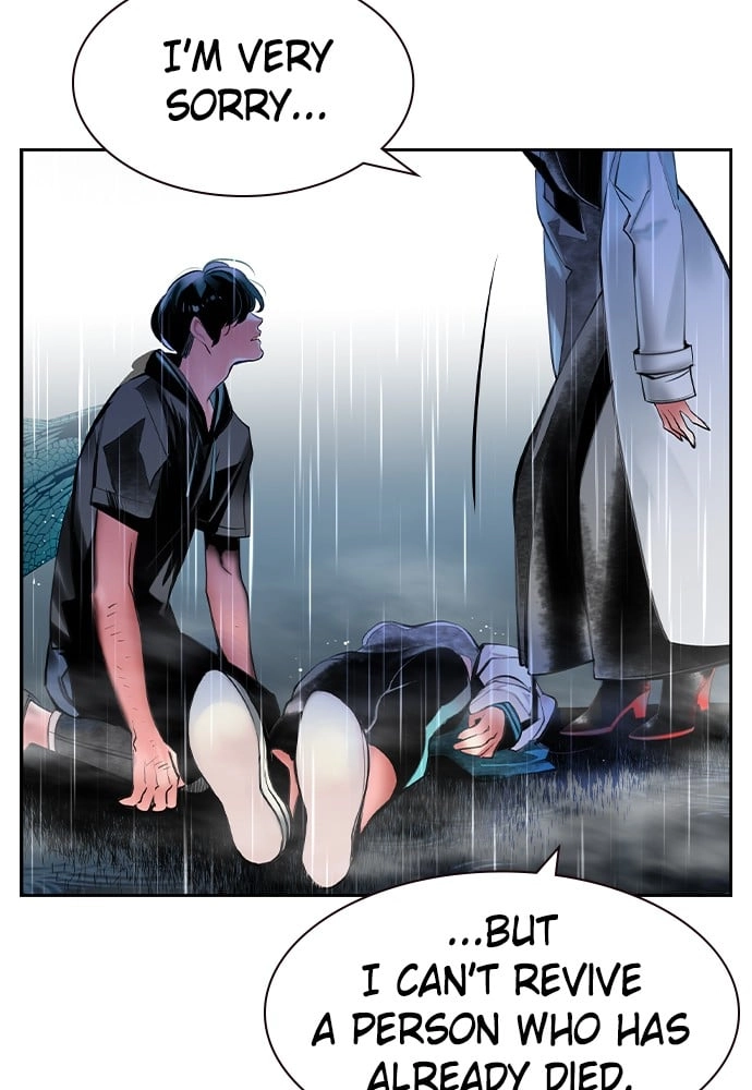 Jungle Juice Chapter 17, page 49 of 146