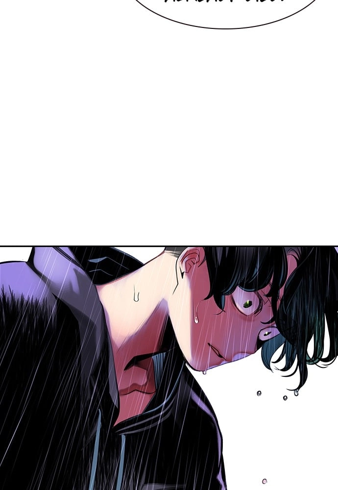 Jungle Juice Chapter 17, page 50 of 146