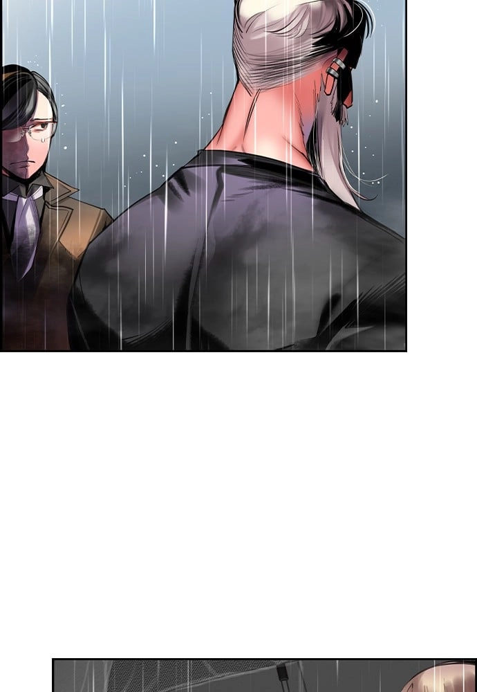 Jungle Juice Chapter 17, page 52 of 146