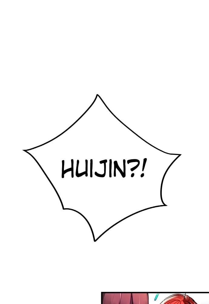 Jungle Juice Chapter 17, page 79 of 146