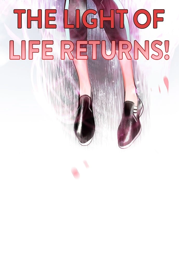 Jungle Juice Chapter 17, page 90 of 146