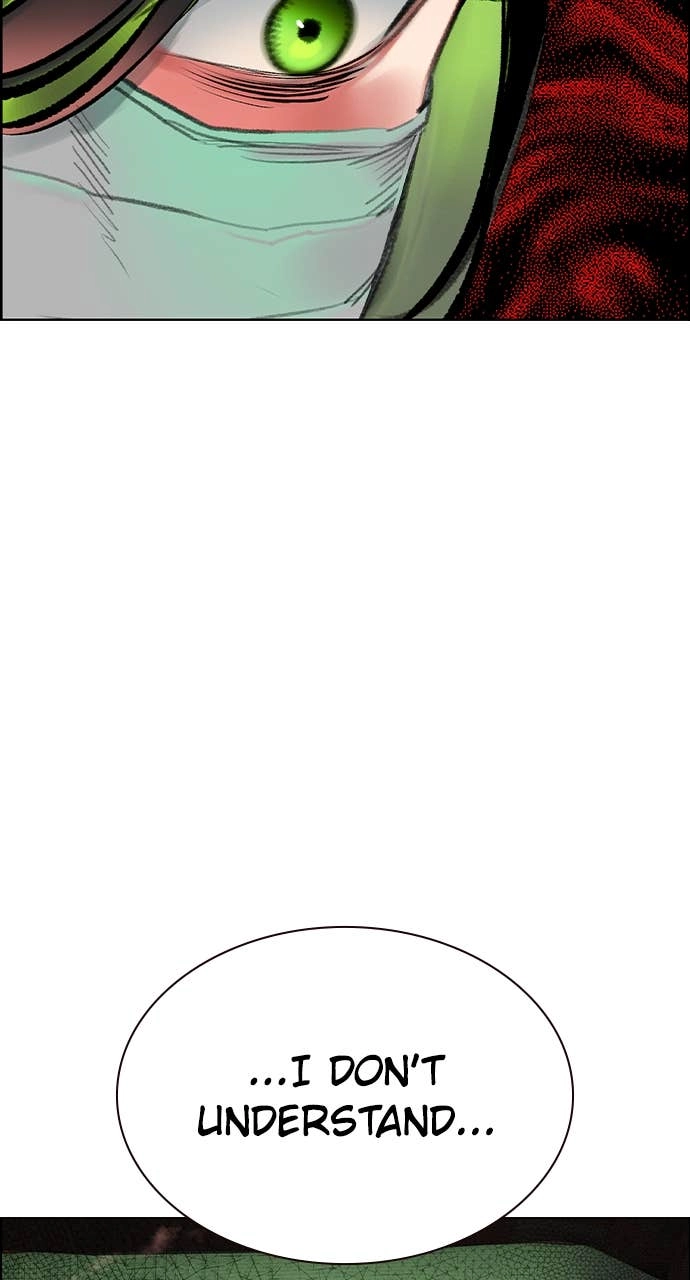 Jungle Juice Chapter 170, page 105 of 137