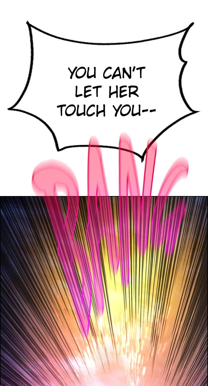 Jungle Juice Chapter 170, page 24 of 137