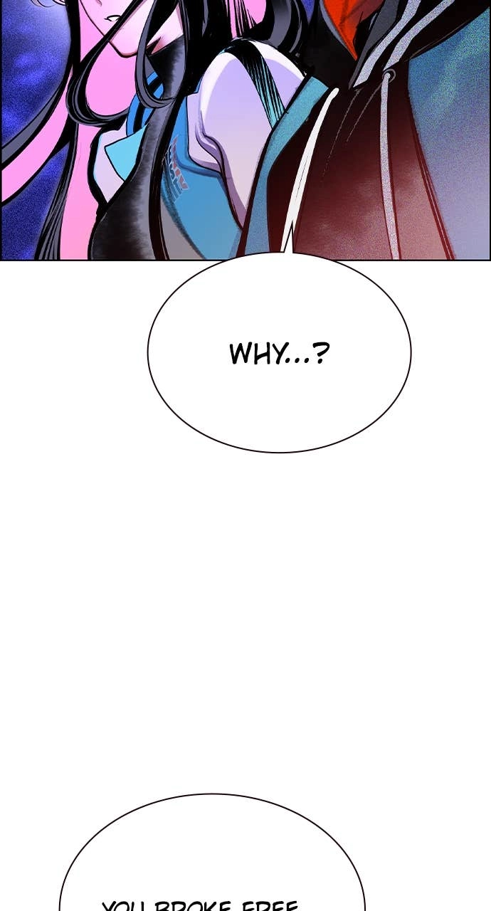 Jungle Juice Chapter 170, page 32 of 137