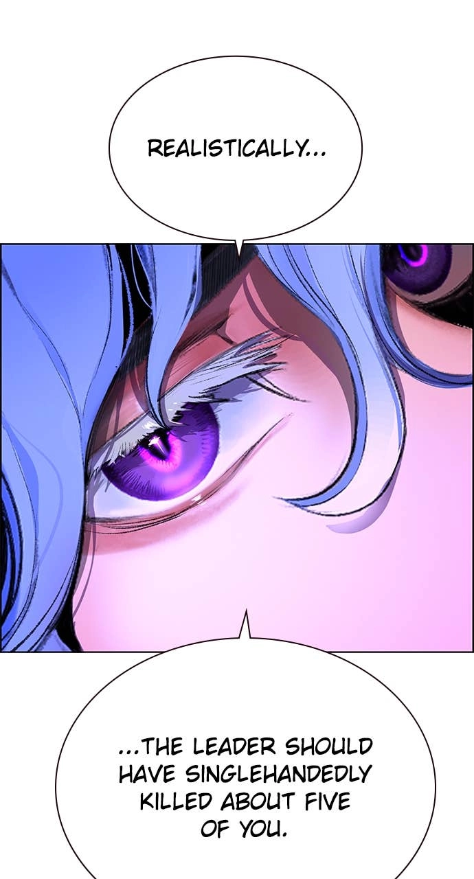 Jungle Juice Chapter 170, page 7 of 137