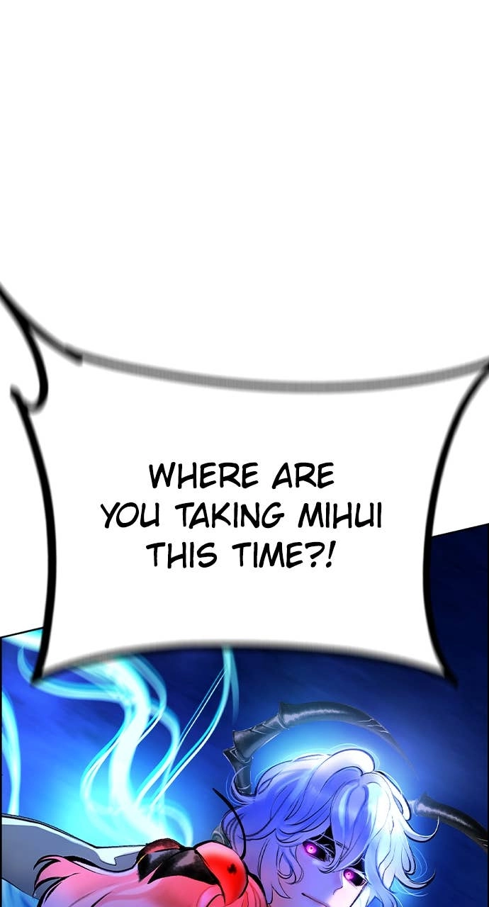 Jungle Juice Chapter 170, page 74 of 137