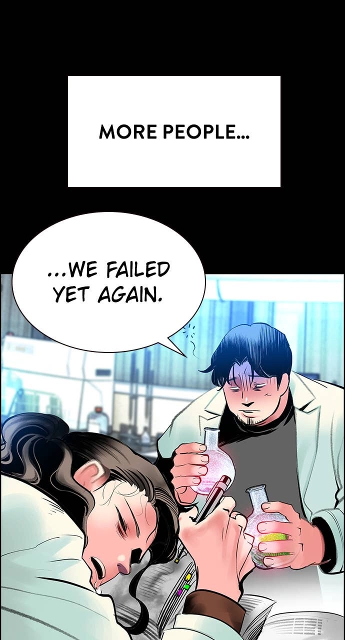 Jungle Juice Chapter 171, page 59 of 135