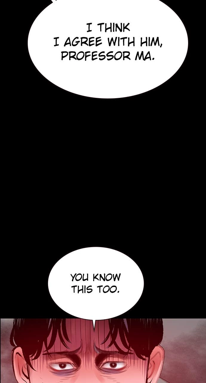 Jungle Juice Chapter 171, page 75 of 135