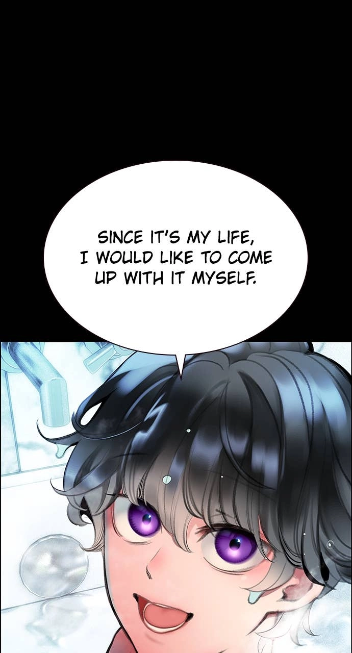 Jungle Juice Chapter 172, page 11 of 150