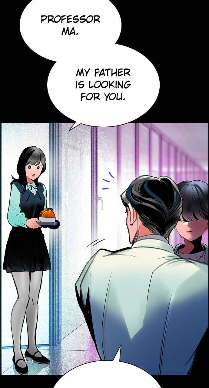 Jungle Juice Chapter 172, page 55 of 150