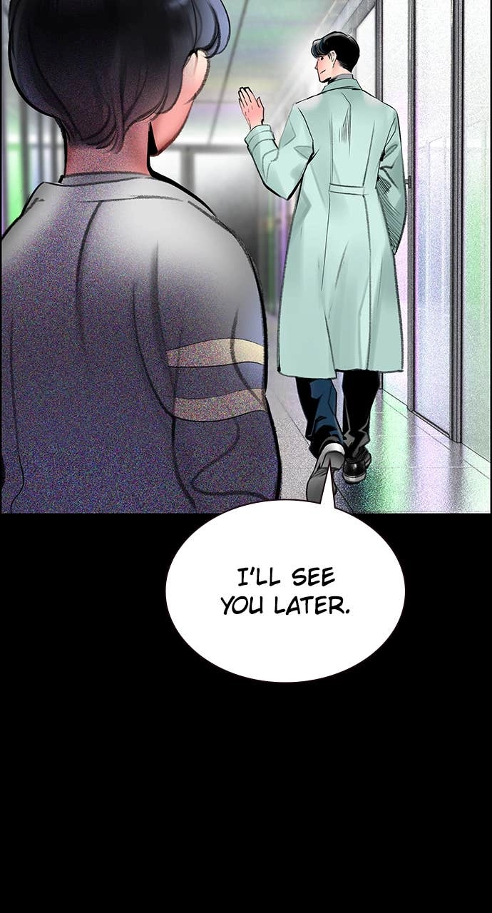 Jungle Juice Chapter 172, page 57 of 150