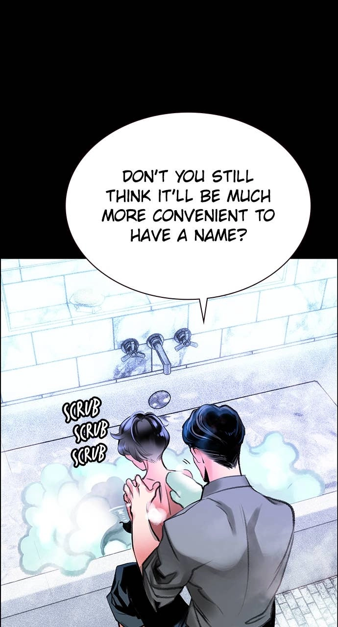 Jungle Juice Chapter 172, page 6 of 150