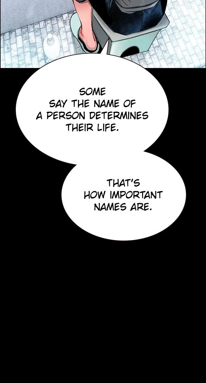 Jungle Juice Chapter 172, page 7 of 150
