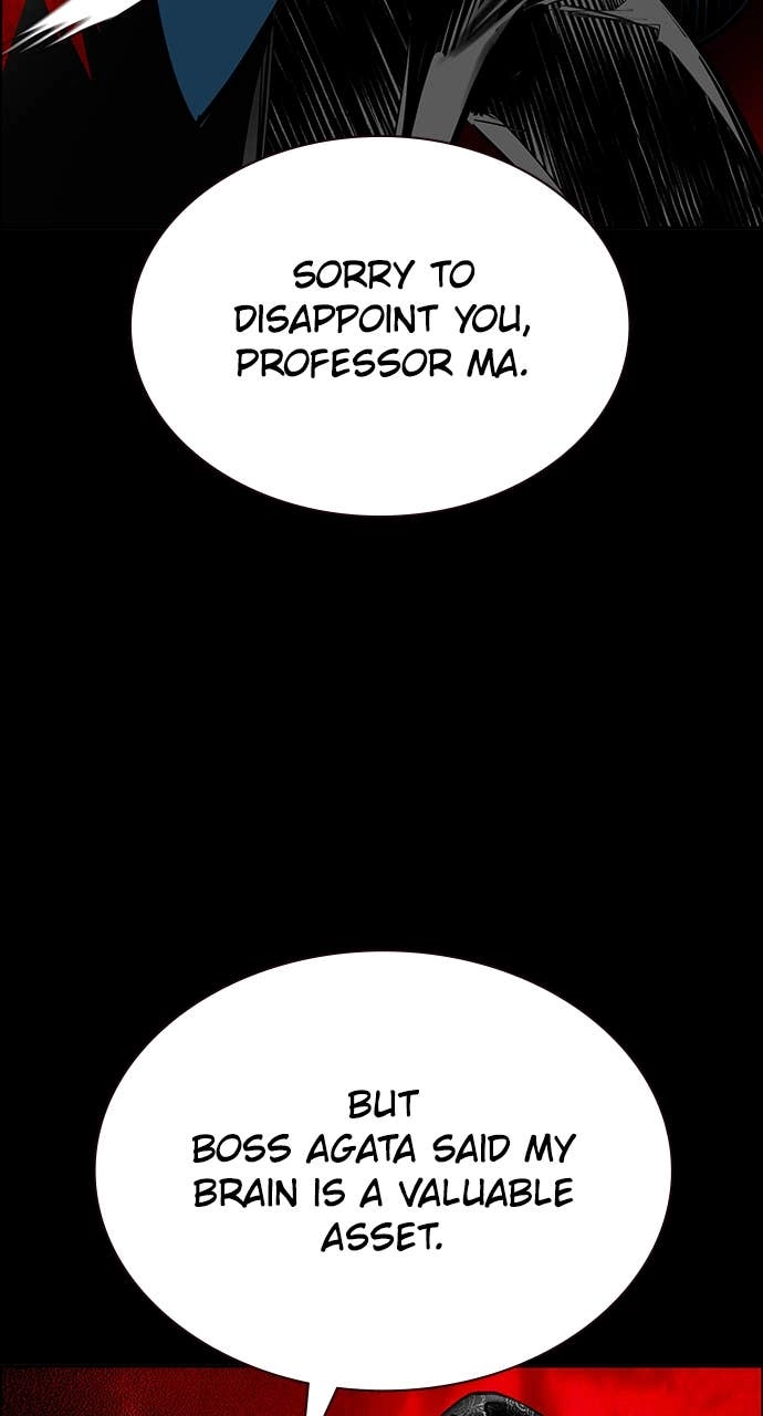 Jungle Juice Chapter 173, page 79 of 157