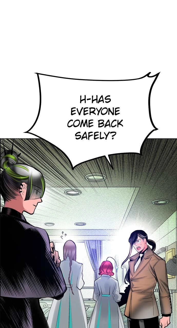 Jungle Juice Chapter 175, page 85 of 165