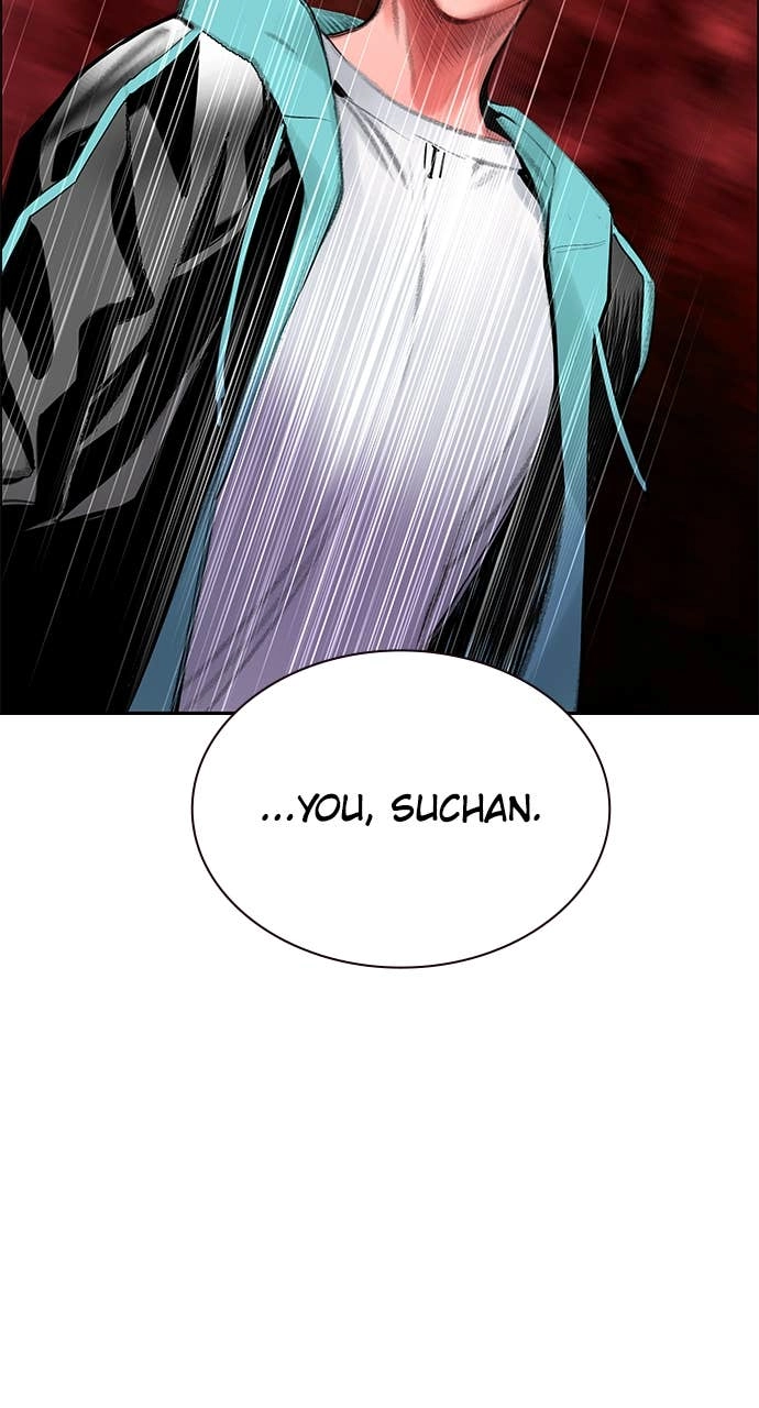 Jungle Juice Chapter 176, page 10 of 150