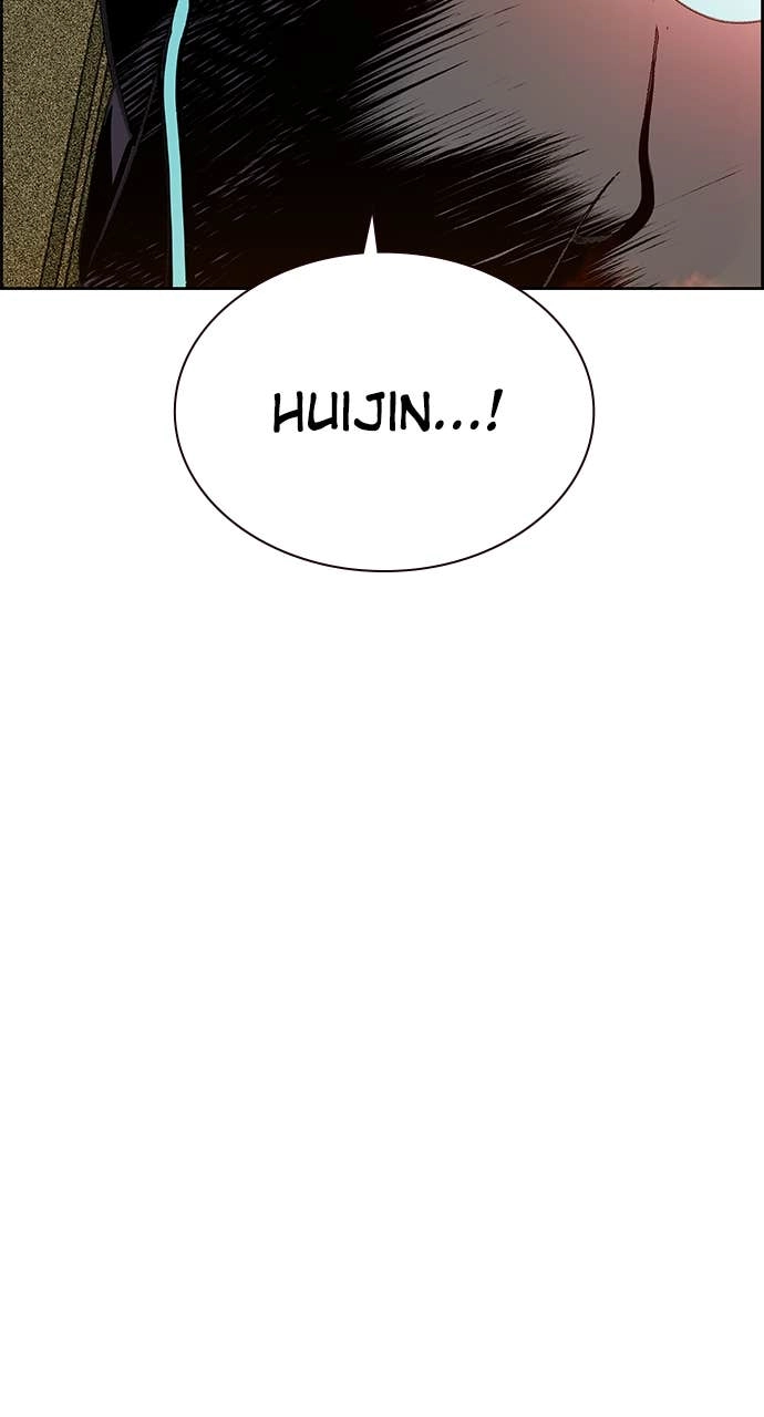 Jungle Juice Chapter 176, page 113 of 150