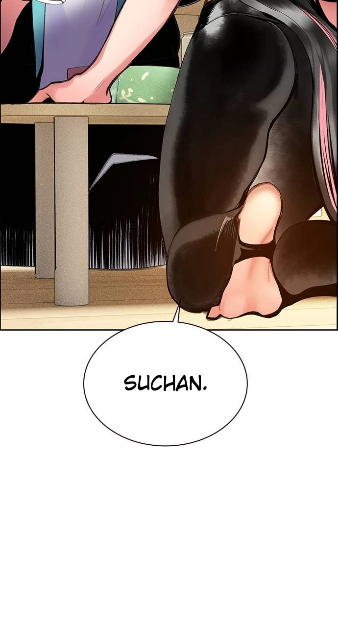 Jungle Juice Chapter 176, page 122 of 150