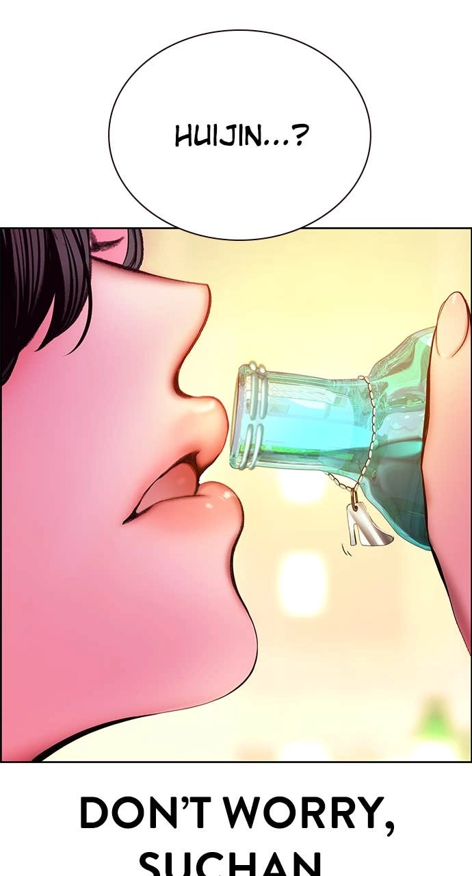Jungle Juice Chapter 176, page 144 of 150