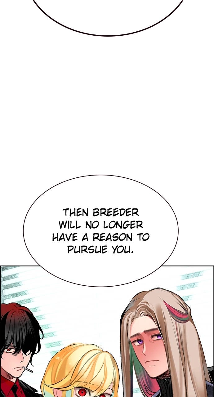 Jungle Juice Chapter 176, page 25 of 150