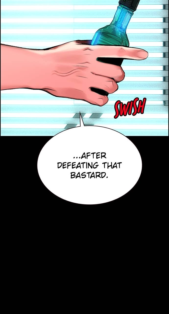 Jungle Juice Chapter 176, page 55 of 150