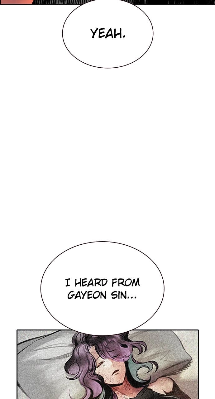 Jungle Juice Chapter 176, page 6 of 150