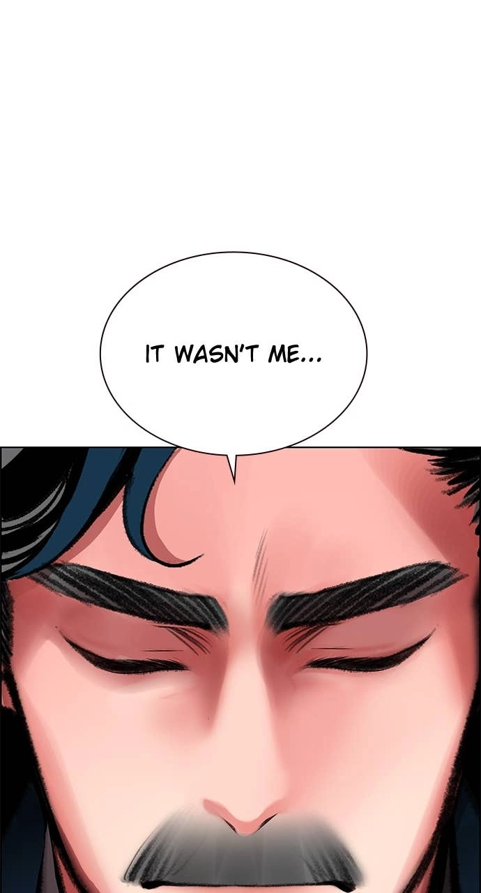Jungle Juice Chapter 177, page 130 of 141