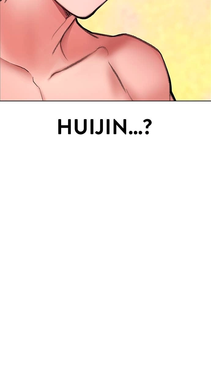 Jungle Juice Chapter 177, page 17 of 141