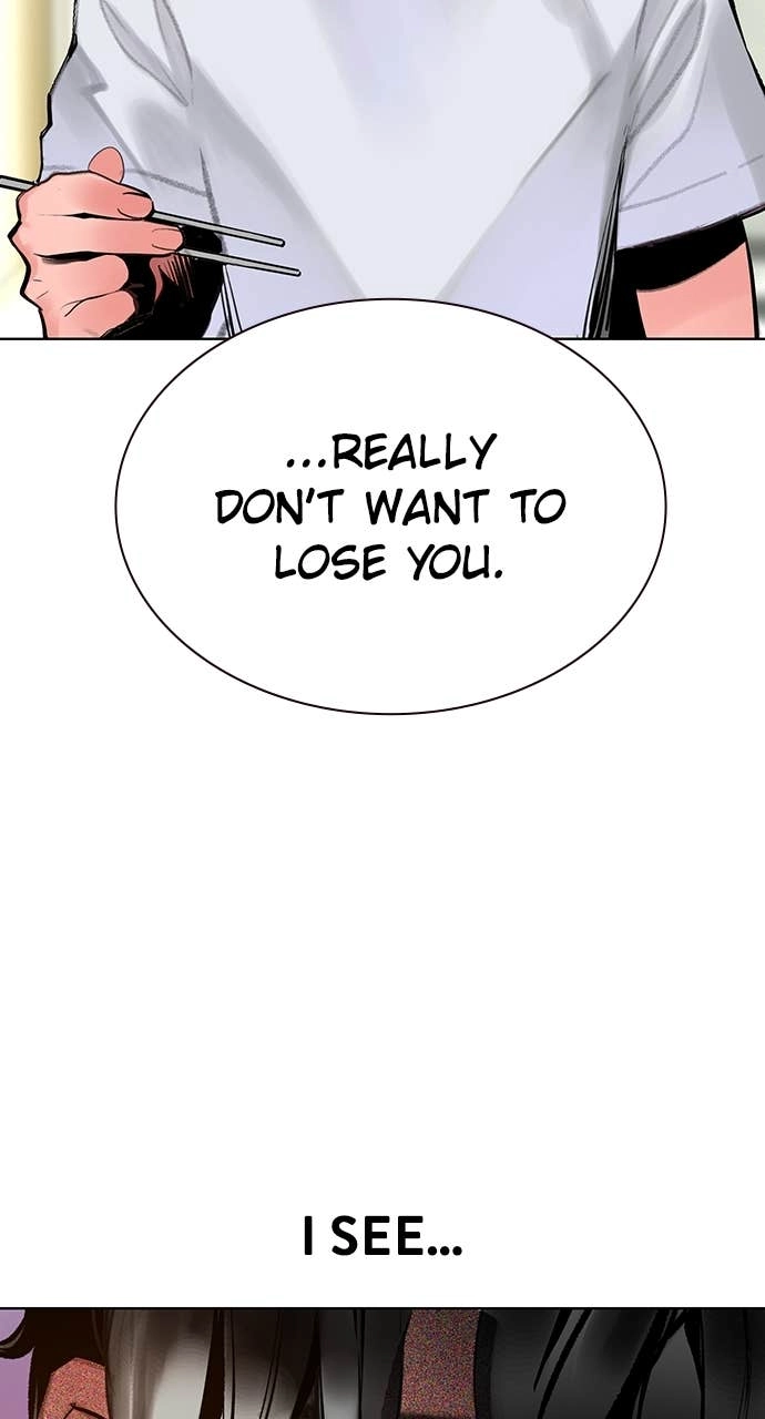 Jungle Juice Chapter 177, page 46 of 141