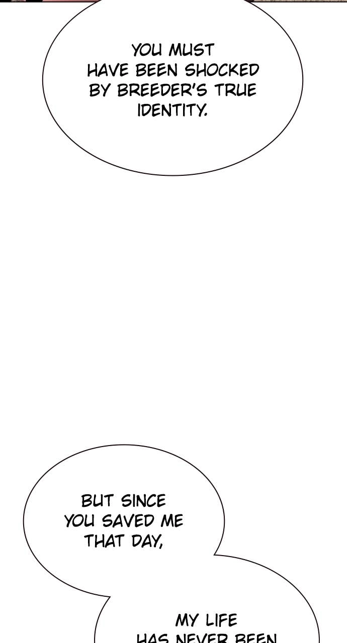 Jungle Juice Chapter 177, page 69 of 141