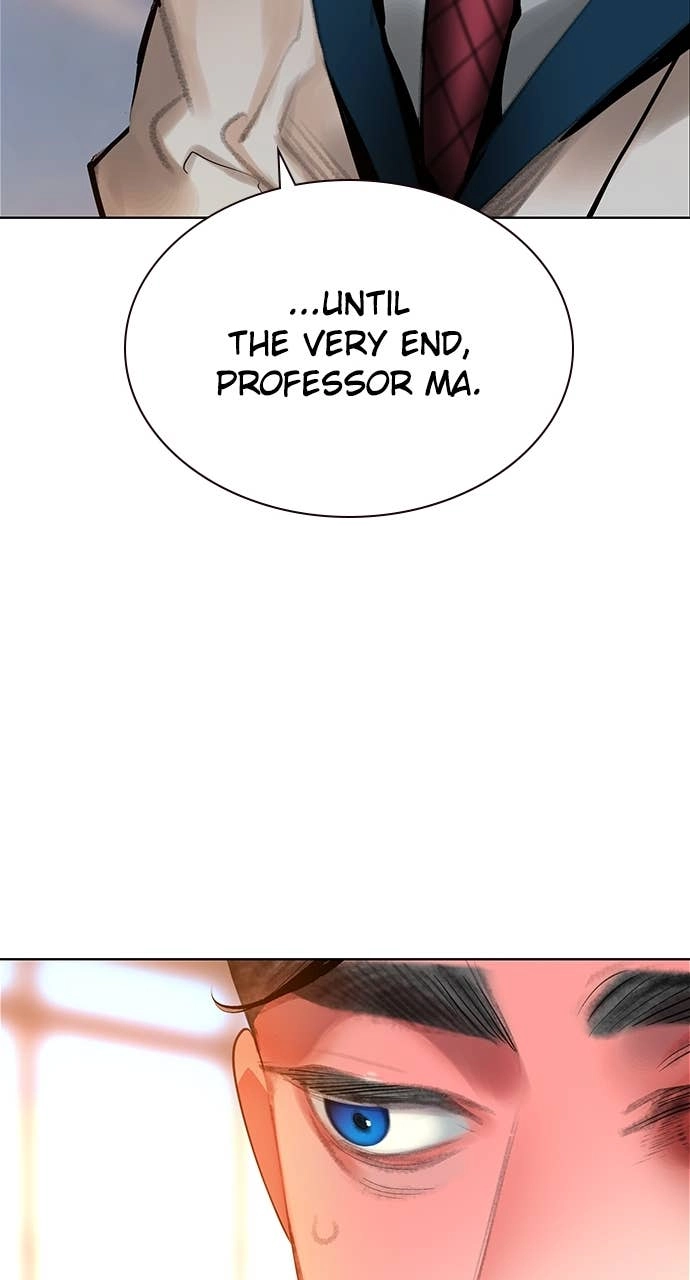 Jungle Juice Chapter 177, page 73 of 141