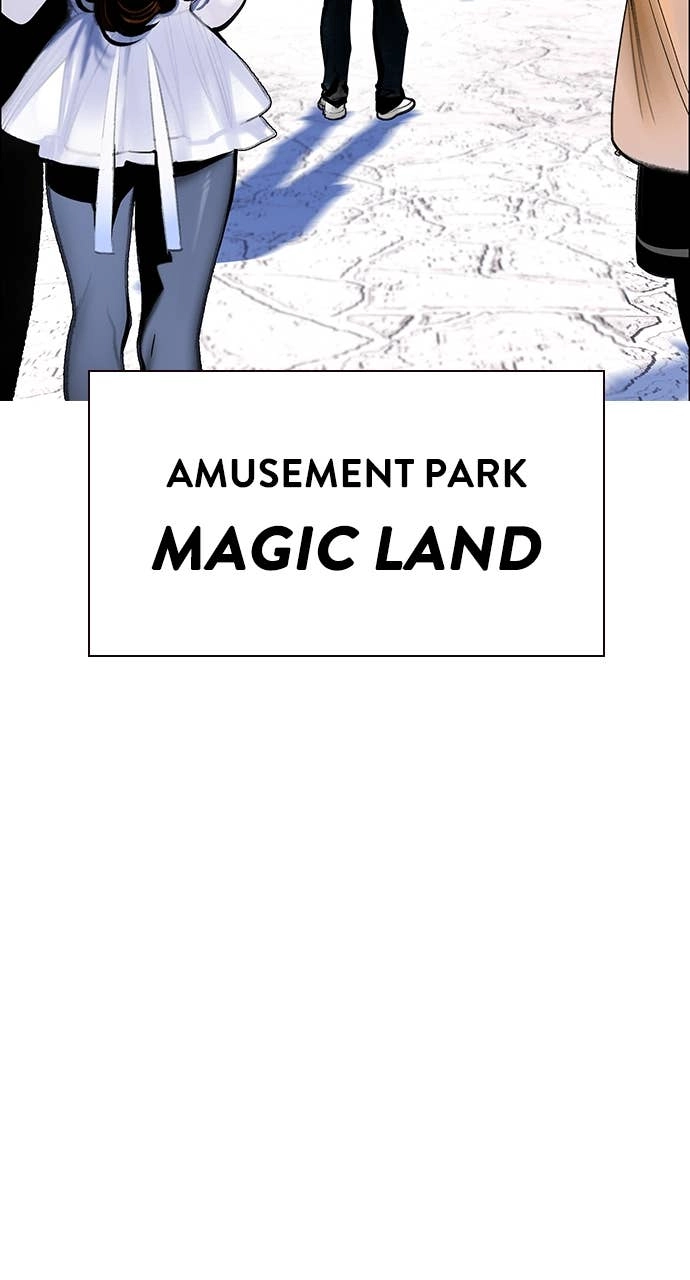 Jungle Juice Chapter 178, page 38 of 139