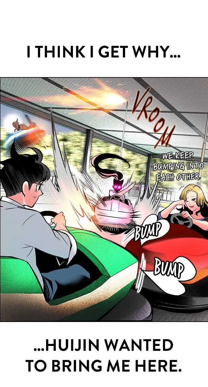 Jungle Juice Chapter 178, page 57 of 139