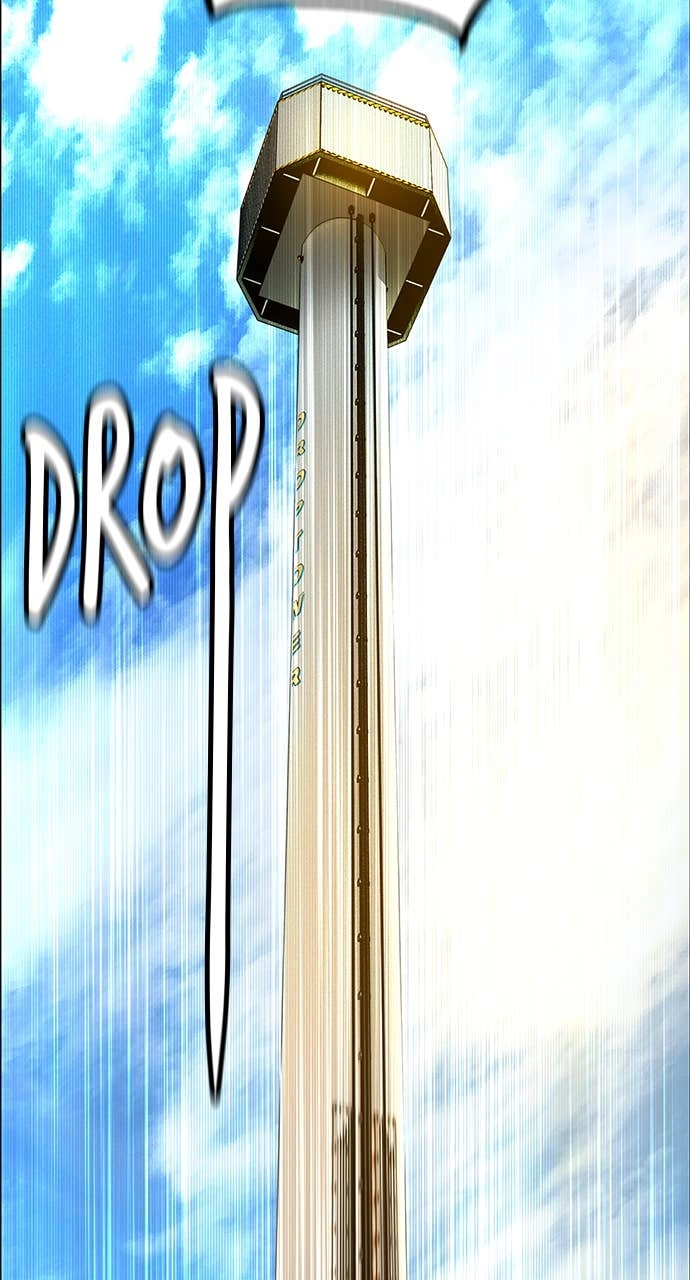 Jungle Juice Chapter 178, page 74 of 139