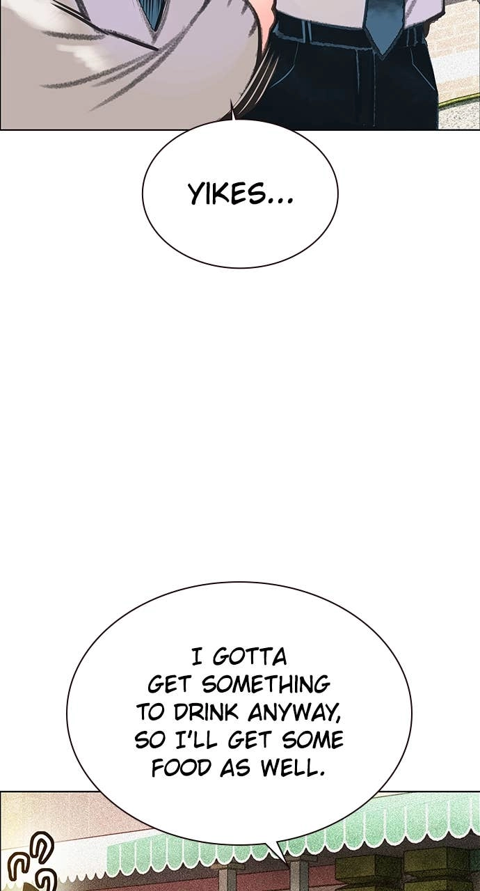 Jungle Juice Chapter 178, page 80 of 139