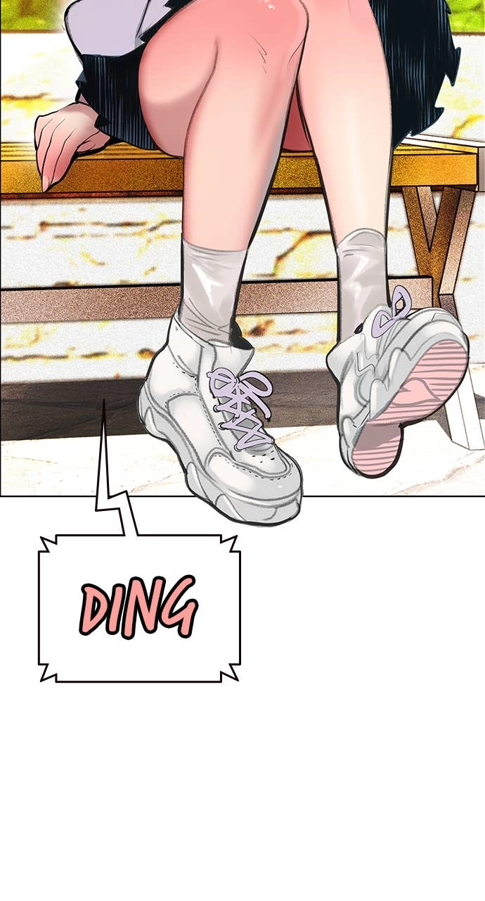 Jungle Juice Chapter 178, page 83 of 139