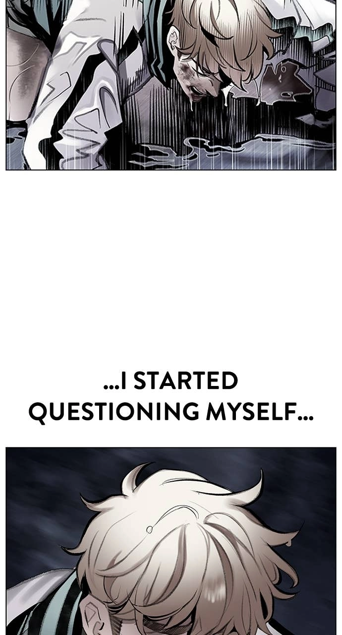 Jungle Juice Chapter 179, page 11 of 158