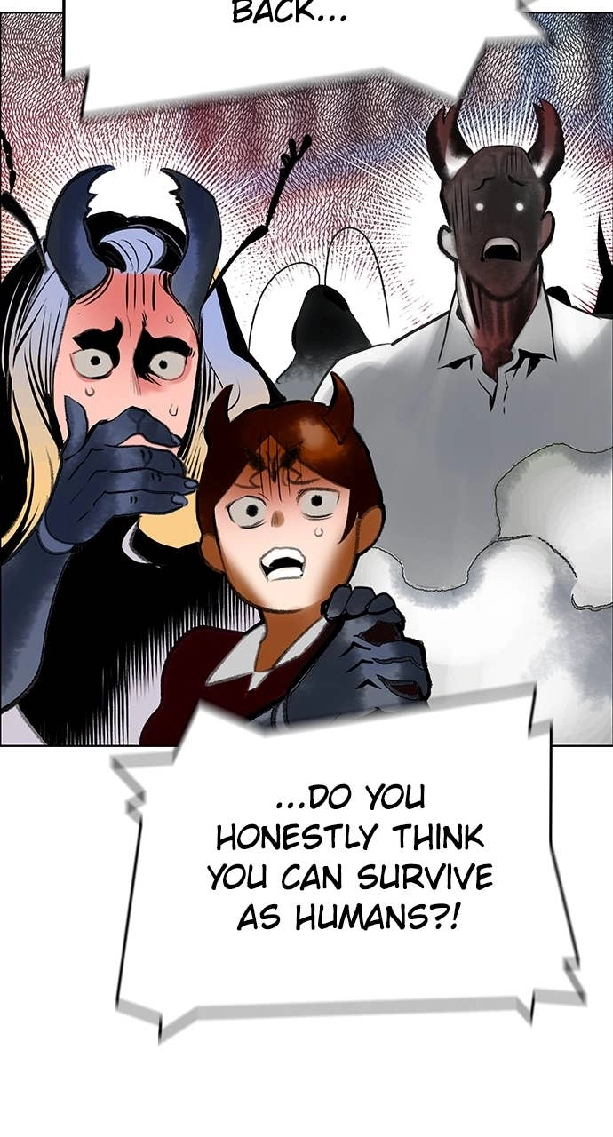 Jungle Juice Chapter 179, page 126 of 158