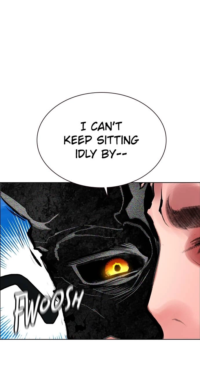 Jungle Juice Chapter 179, page 142 of 158
